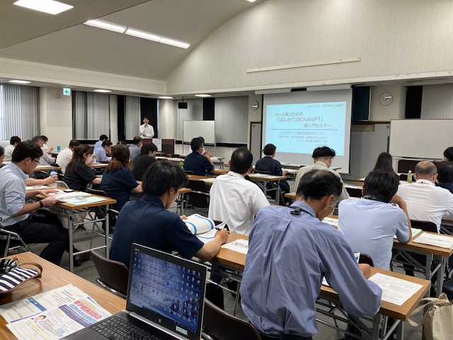 セミナー登壇の様子